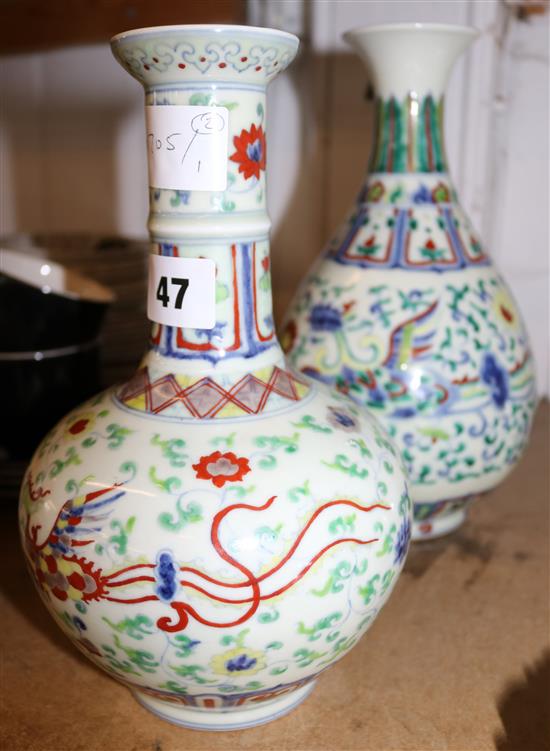 2 Chinese vases